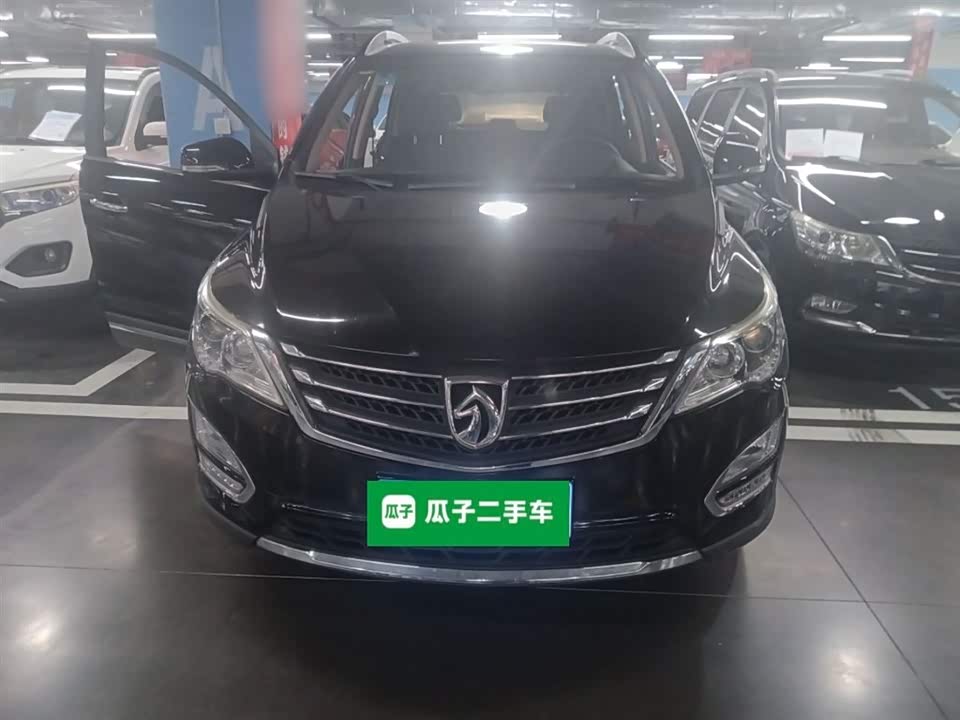 Baoding 560