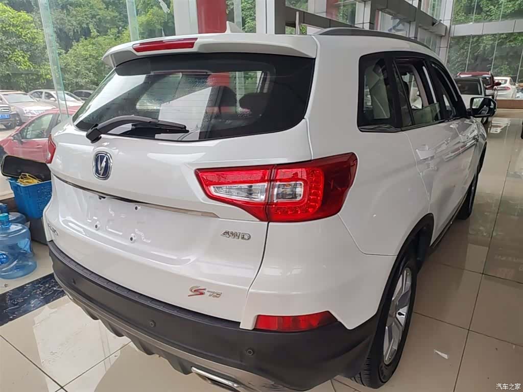 Changan CS75, 2018 7