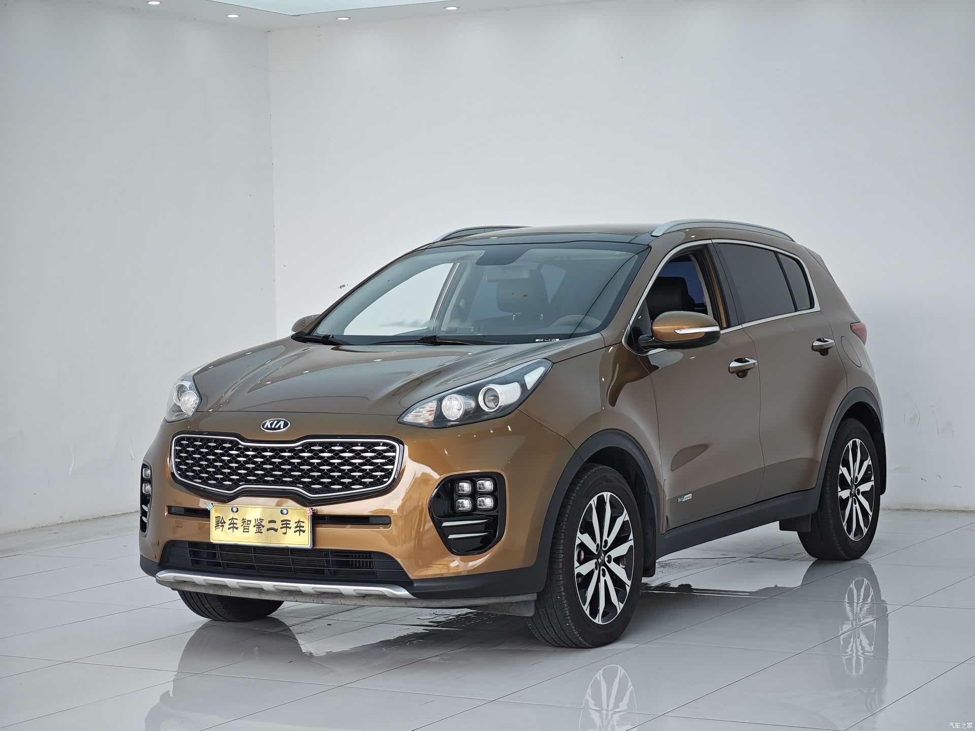 Kia KX5, 2016 1