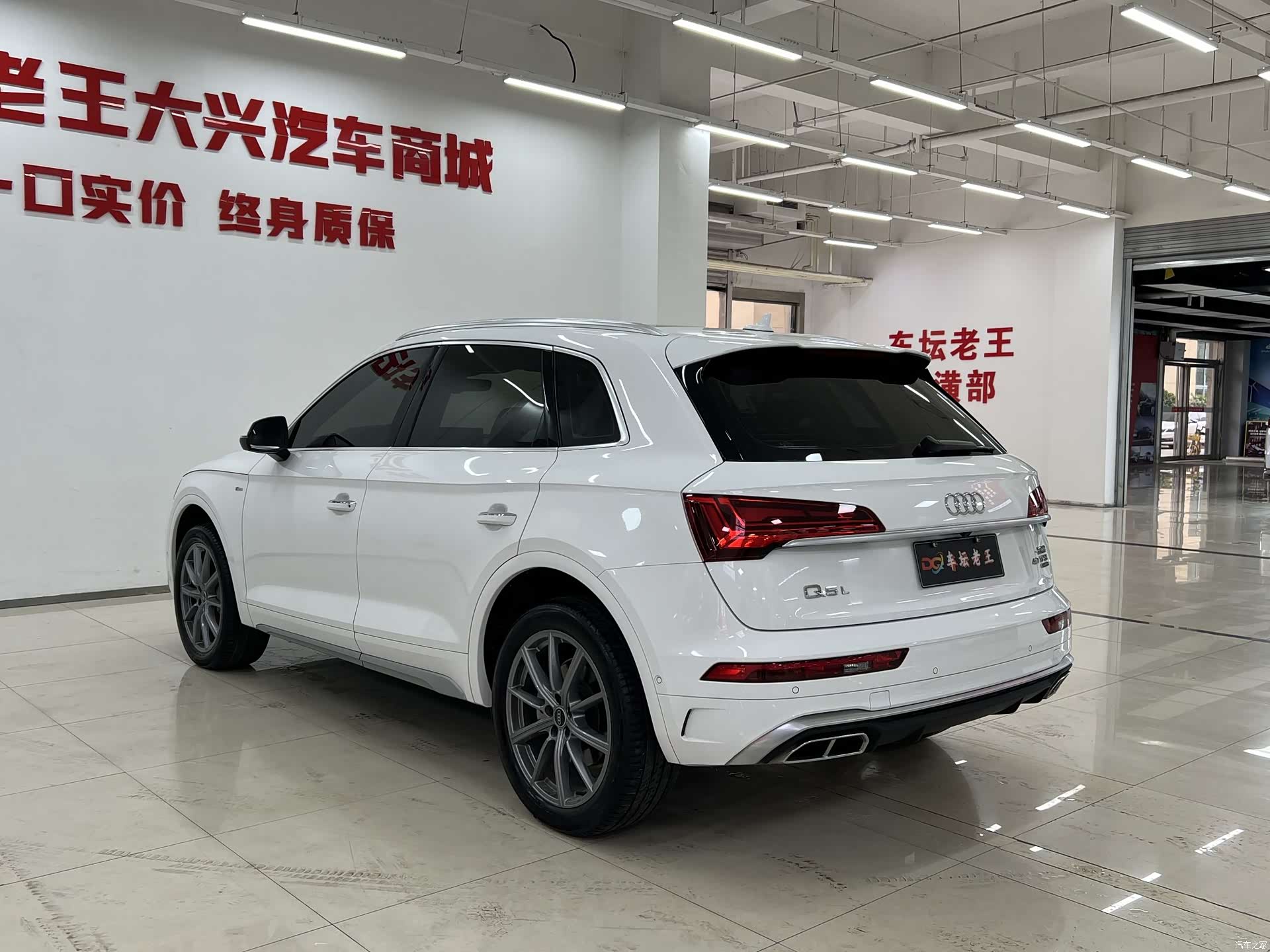 Audi Q5L, 2022 6