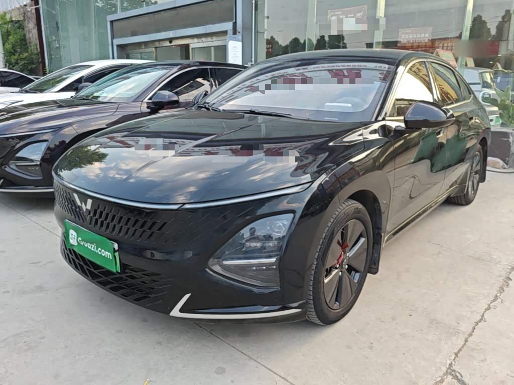 Wuling