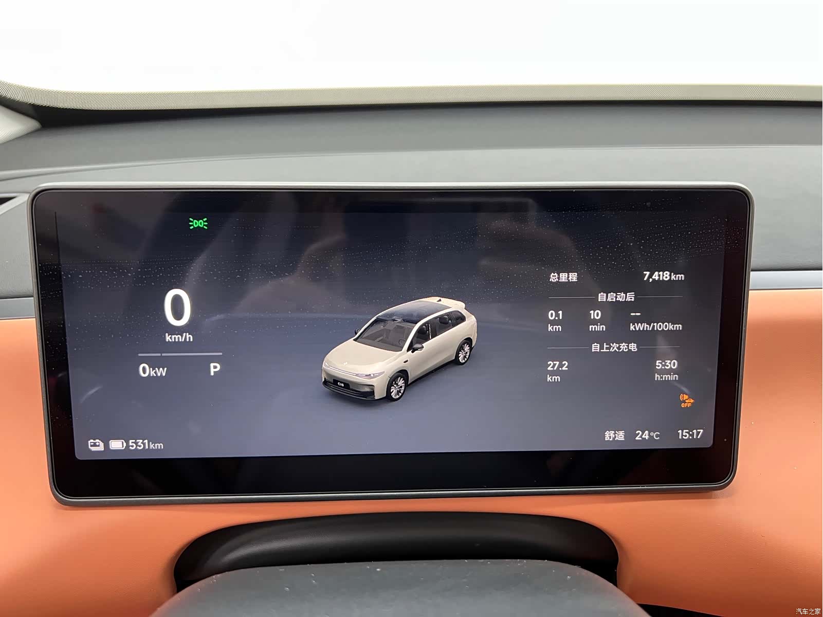 Leapmotor C10, 2025 27