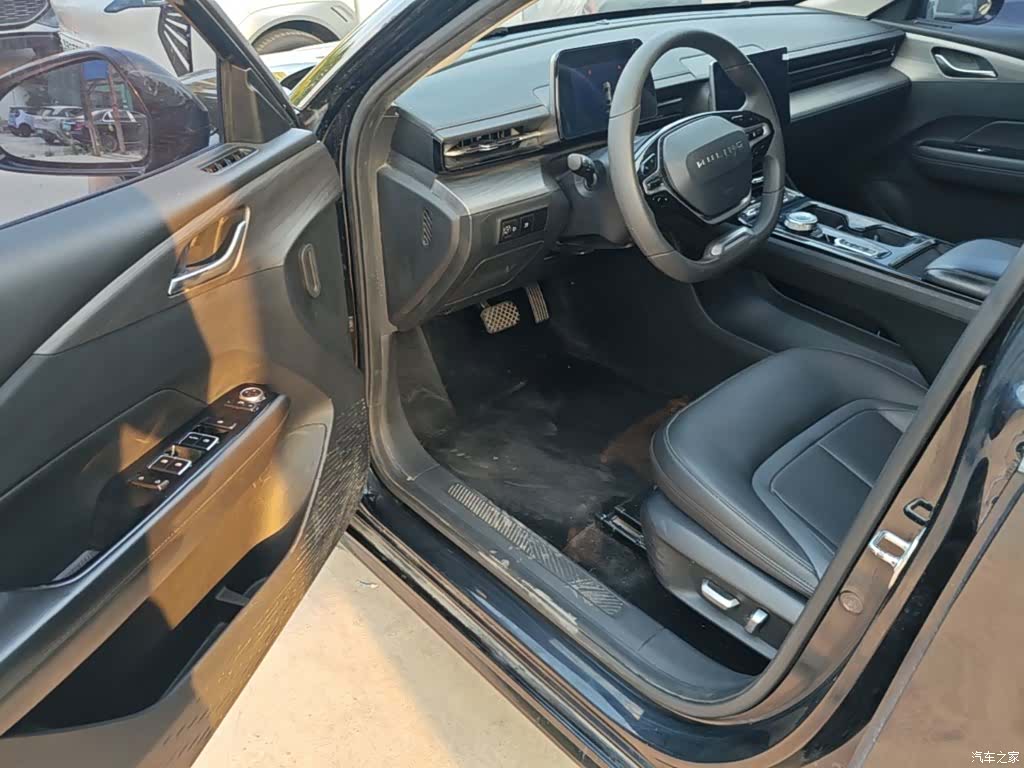 Wuling Starlight, 2024 16