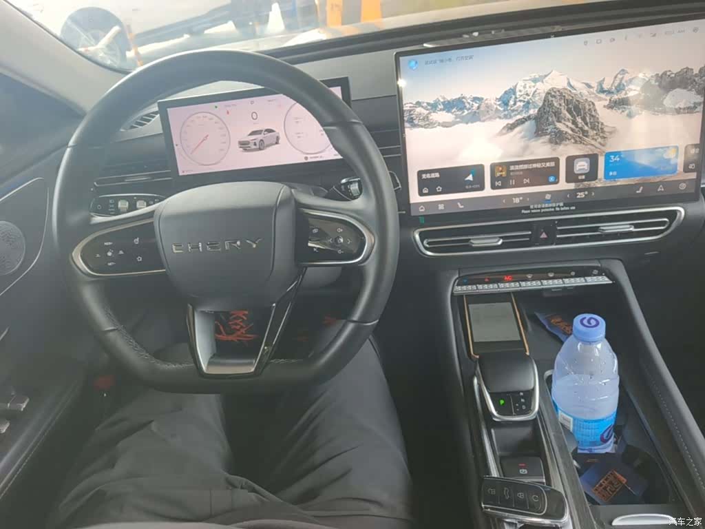 Chery Arrizo 8, 2025 10