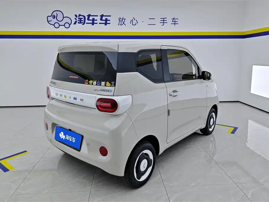 Wuling Hongguang MINIEV