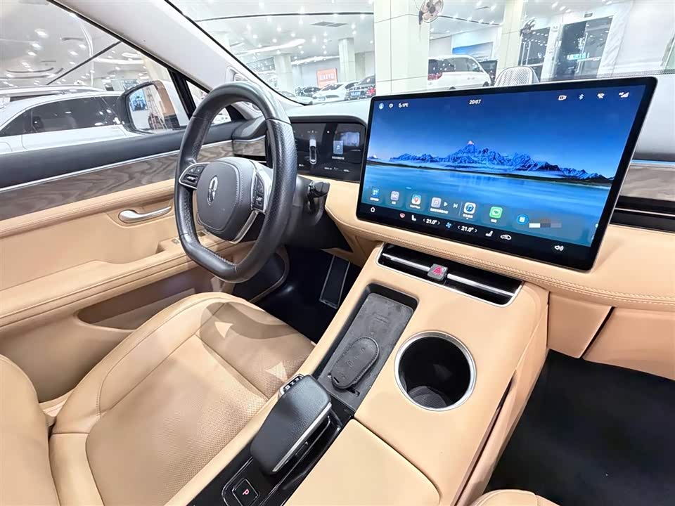 AITO Ask the world M5