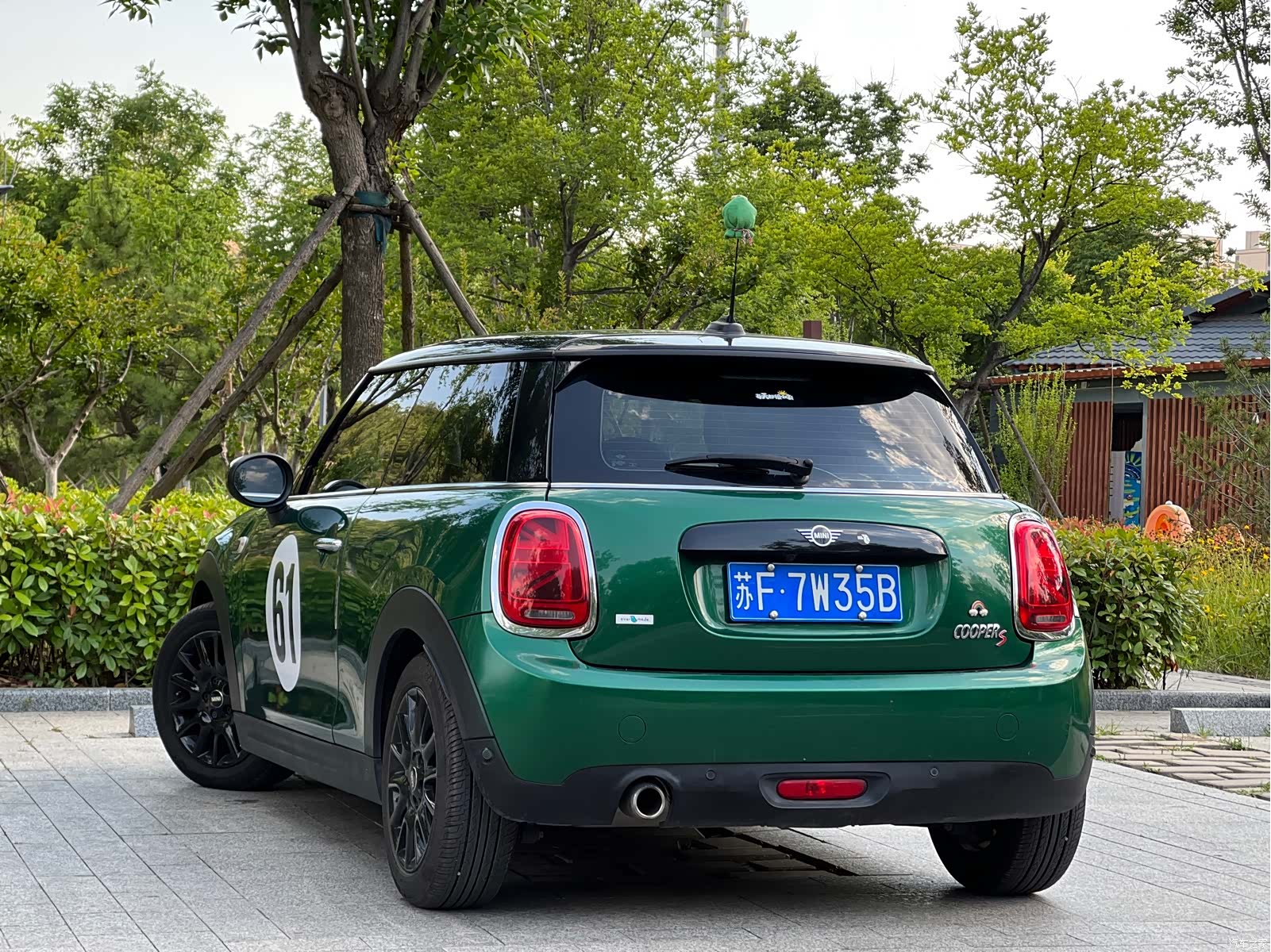 Mini Cooper, 2021 7