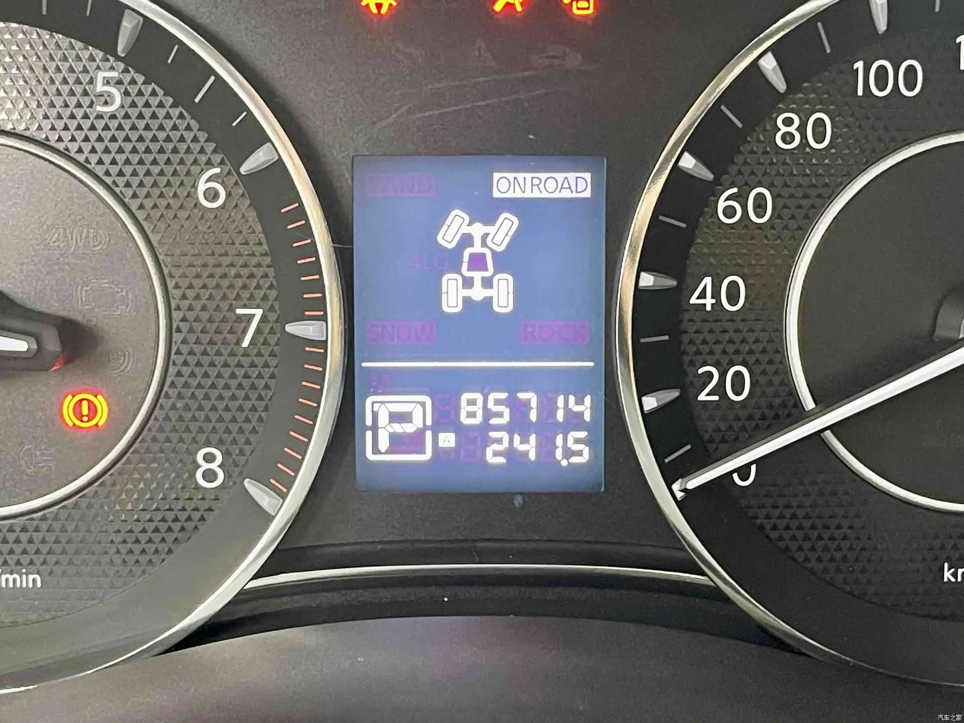 Nissan Patrol, 2017 15