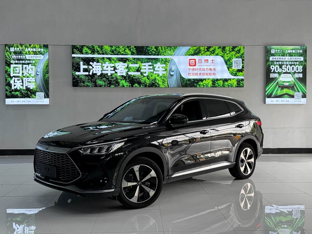 BYD Song PLUS