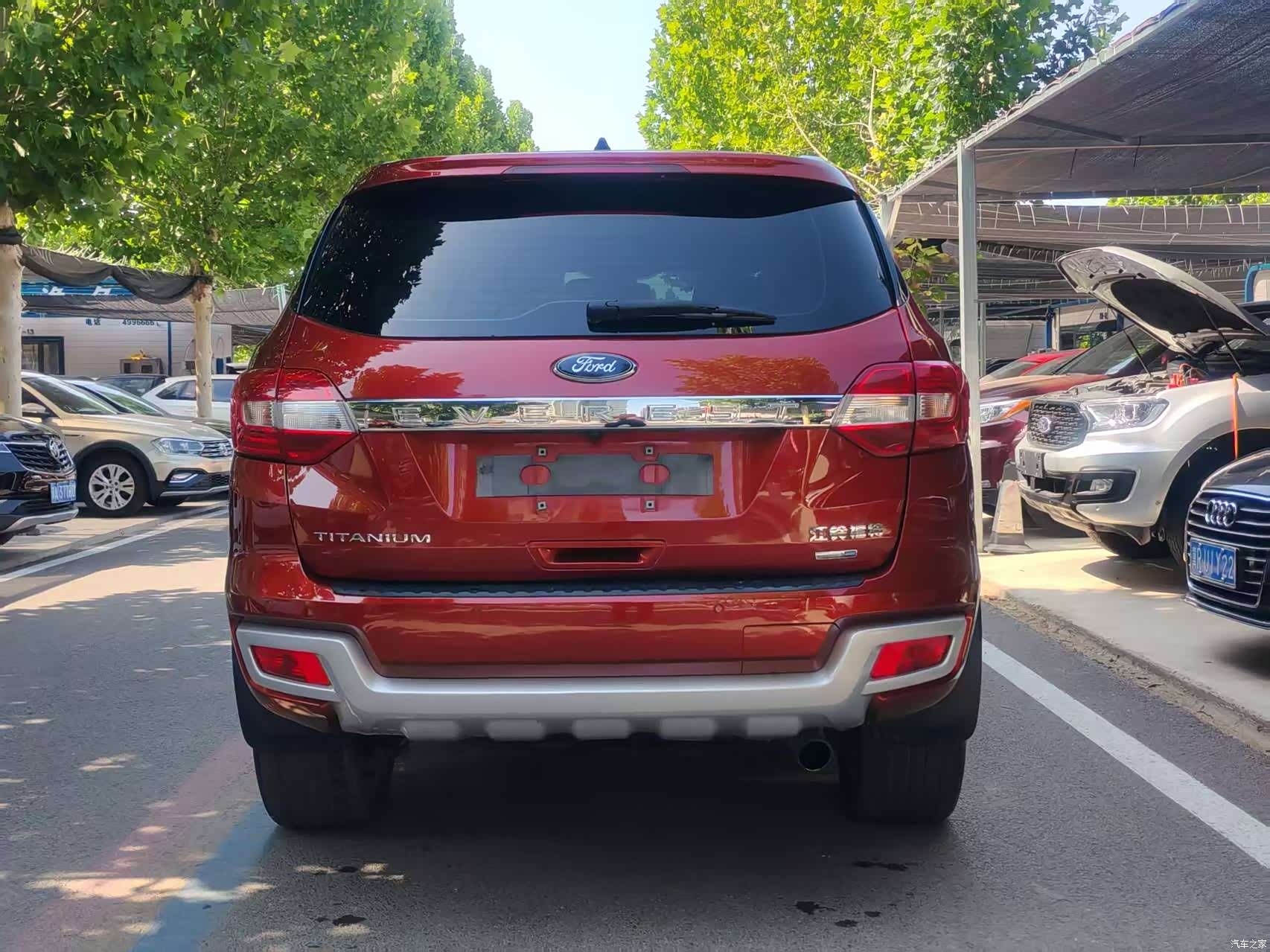 Ford 7, 2017 18