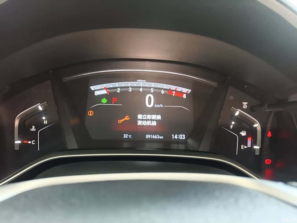Honda Breeze, 2021 12