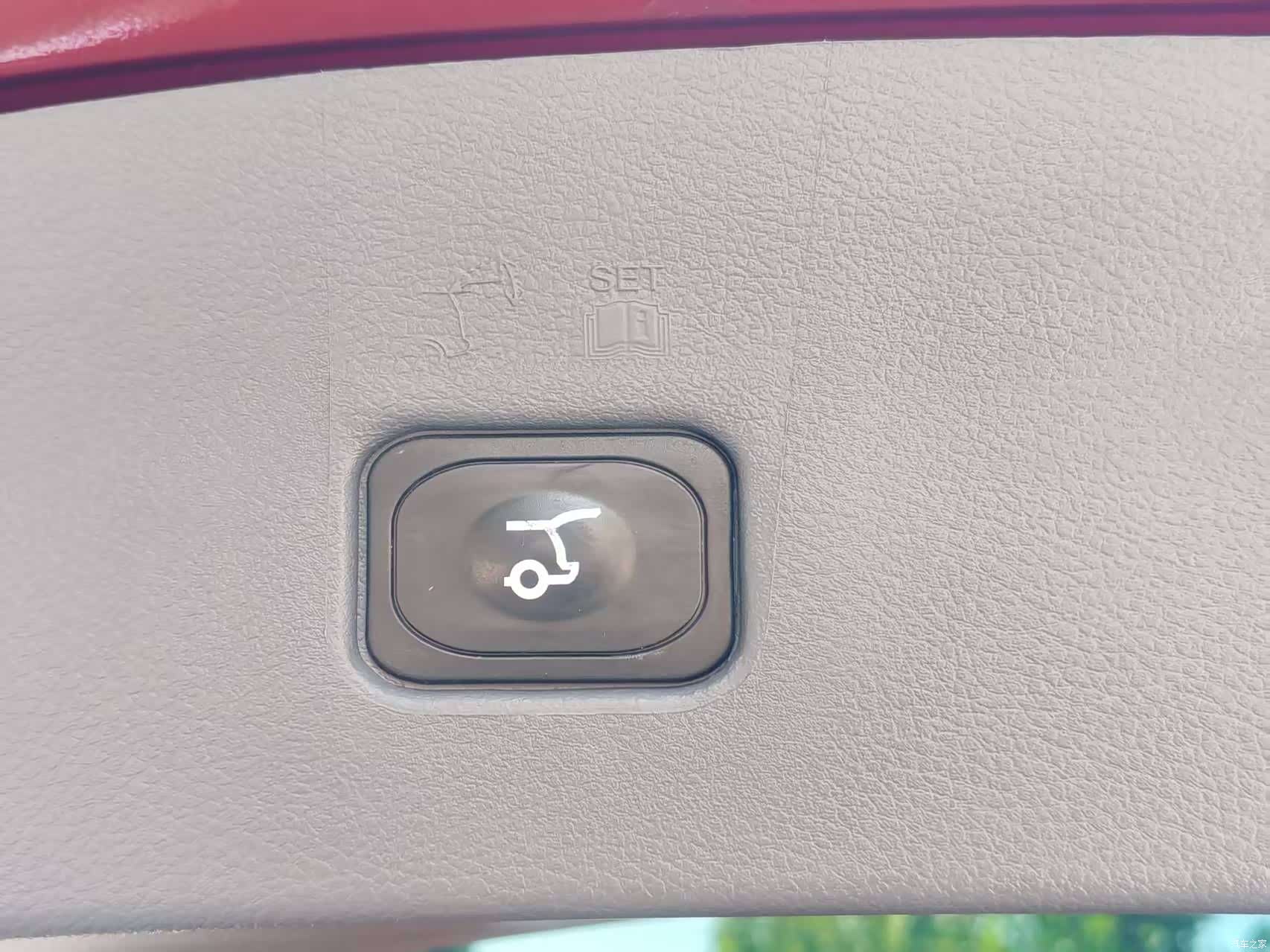 Ford 7, 2017 16