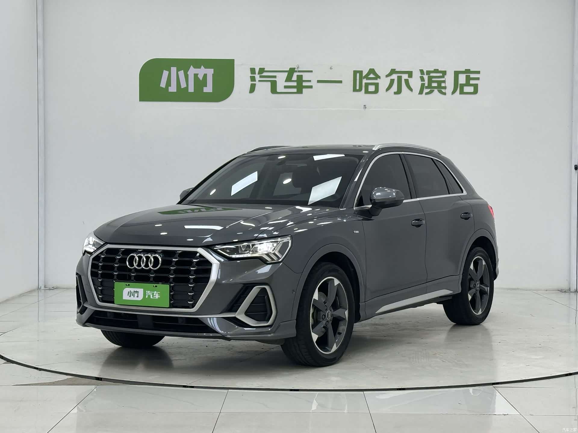 Audi Q3, 2023 1