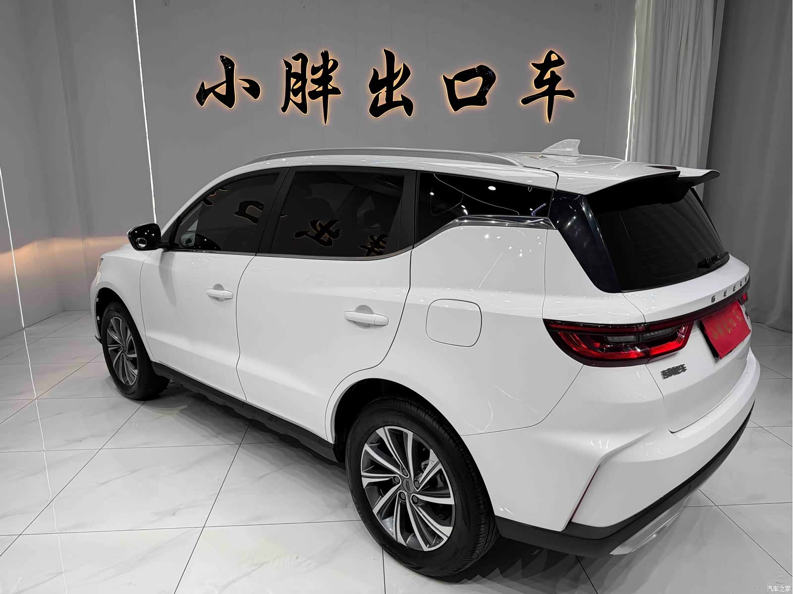 Geely X6, 2021 6