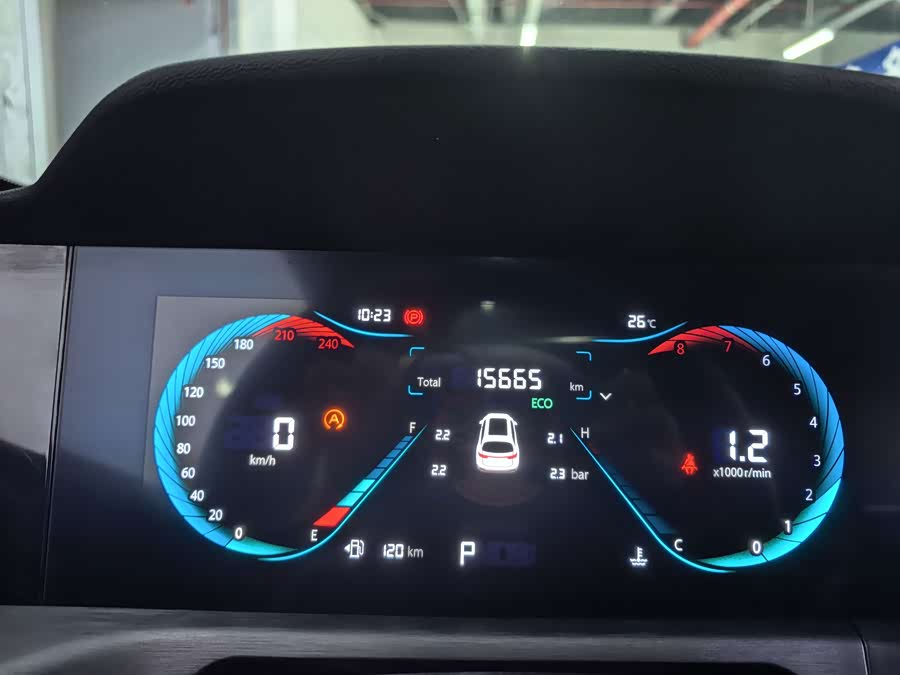 Changan Changan CS35PLUS 2025, фото 6