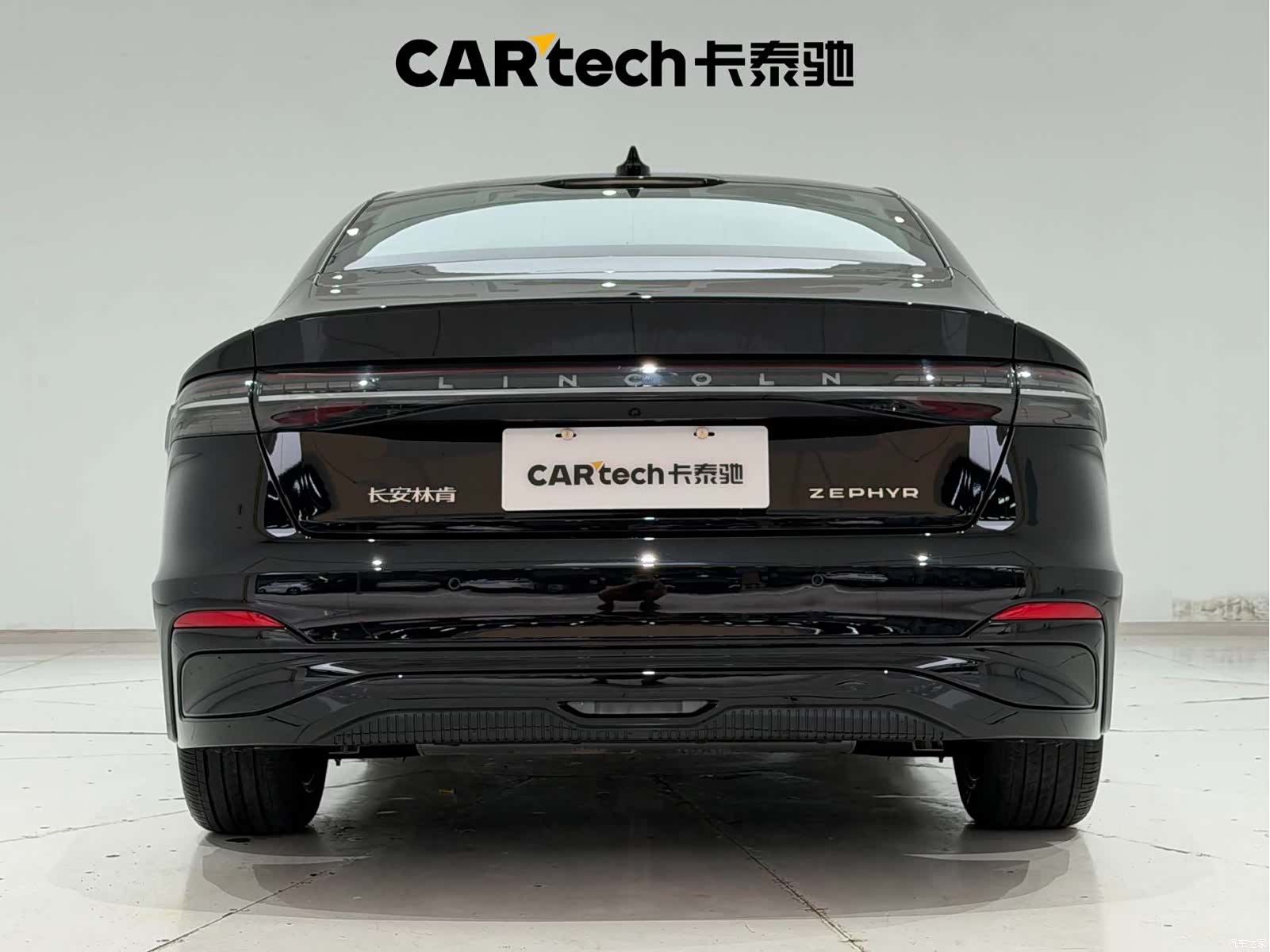 Lincoln Z, 2025 9
