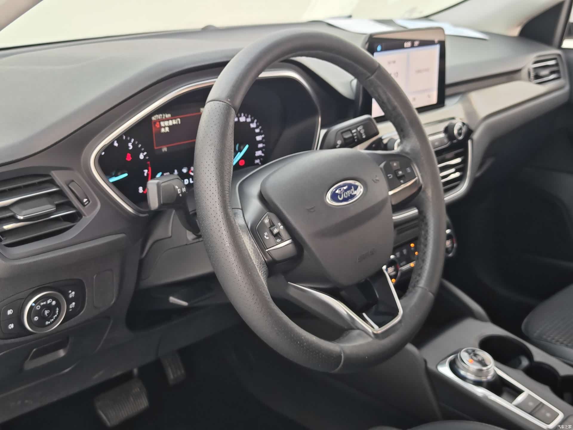 Ford Focus, 2020 27