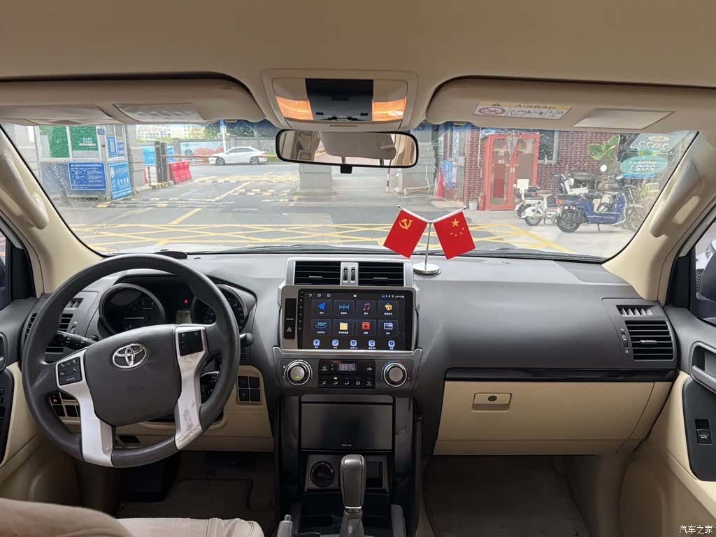 Toyota Prado, 2018 8