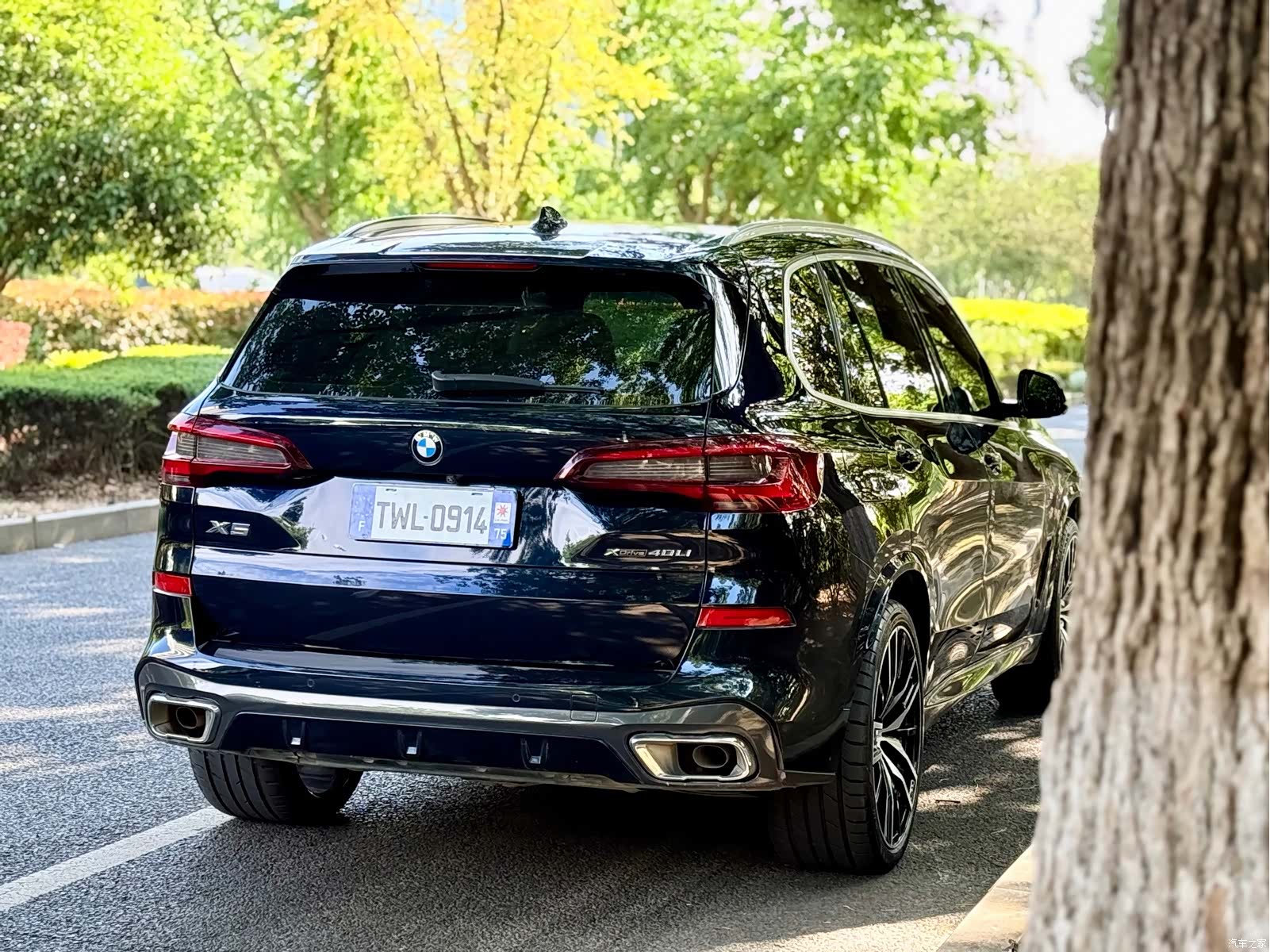 BMW X5, 2023 14