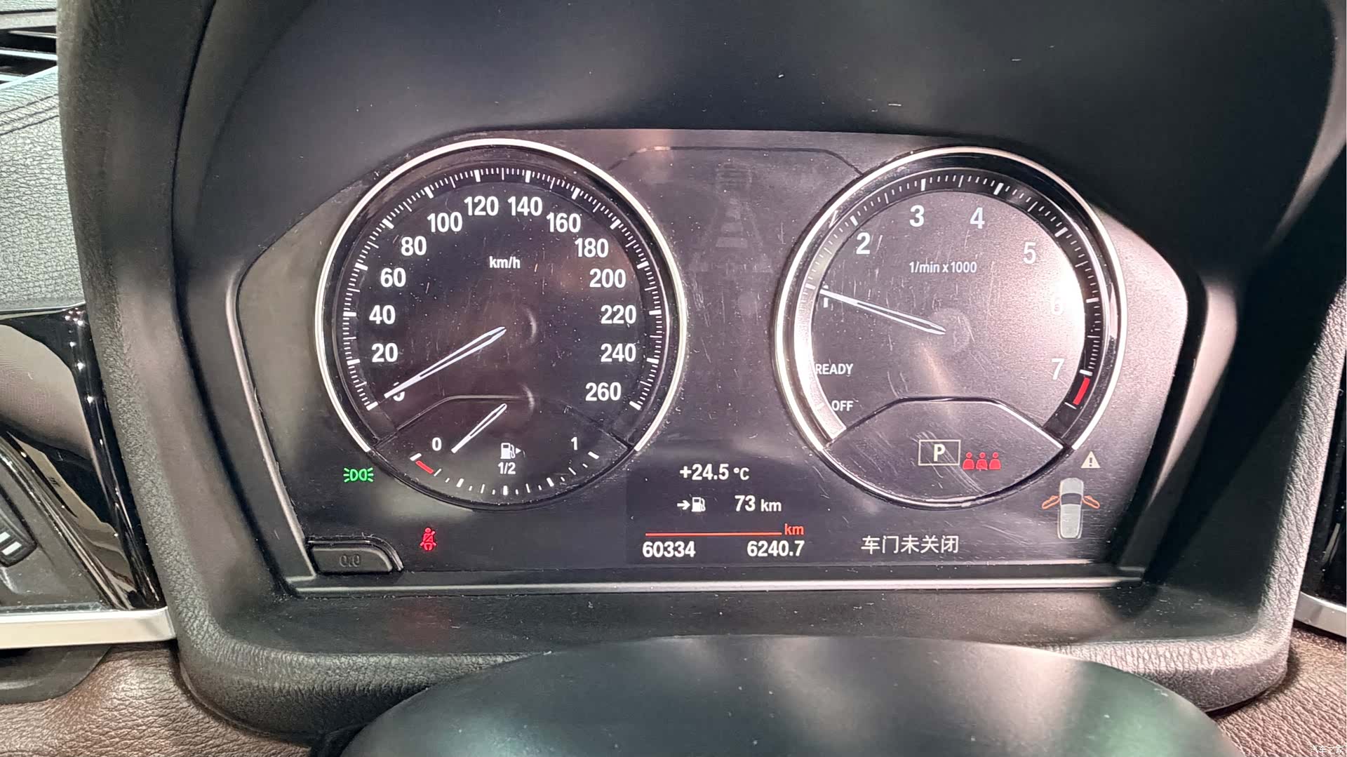BMW X2, 2021 16