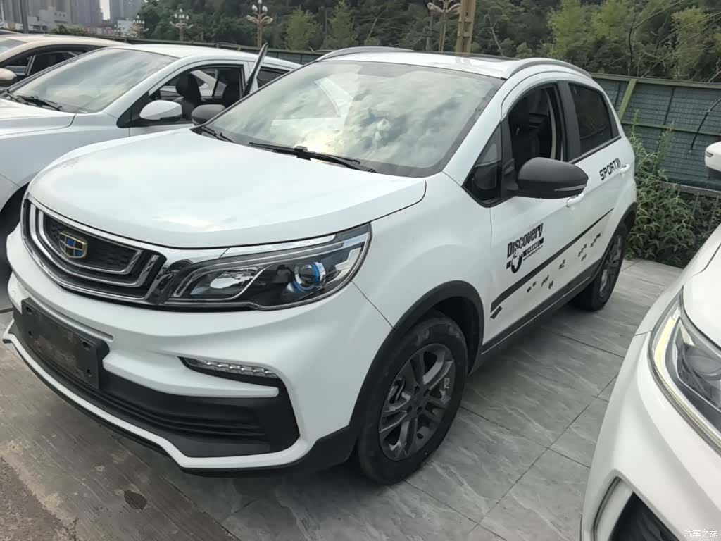 Geely X3, 2020 2