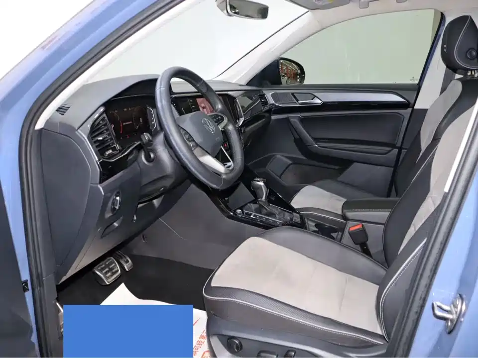 Volkswagen Tanyue X Volkswagen Tanyue X