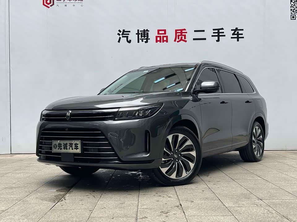 HarmonyOS Ask the world M7