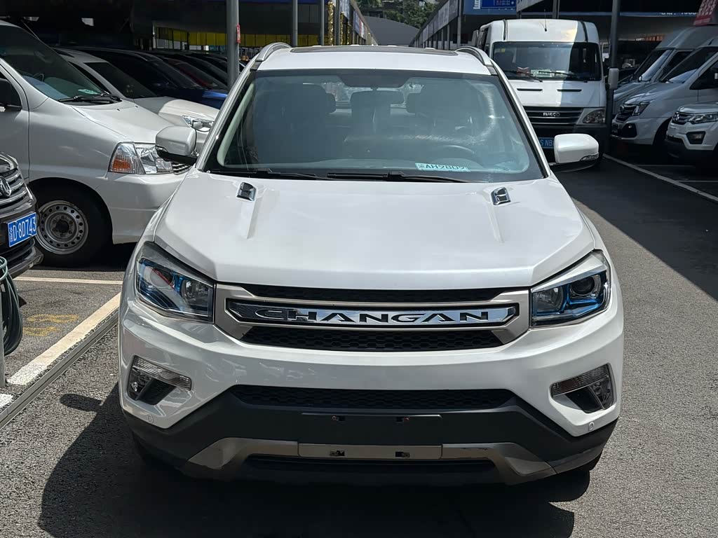 Changan CS75