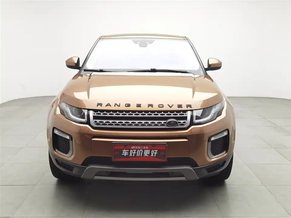 Land Rover Range Rover Aurora