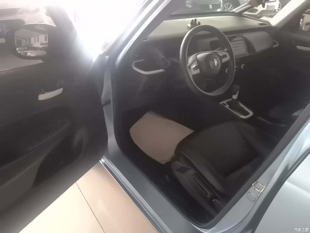 Honda Fit, 2022 16
