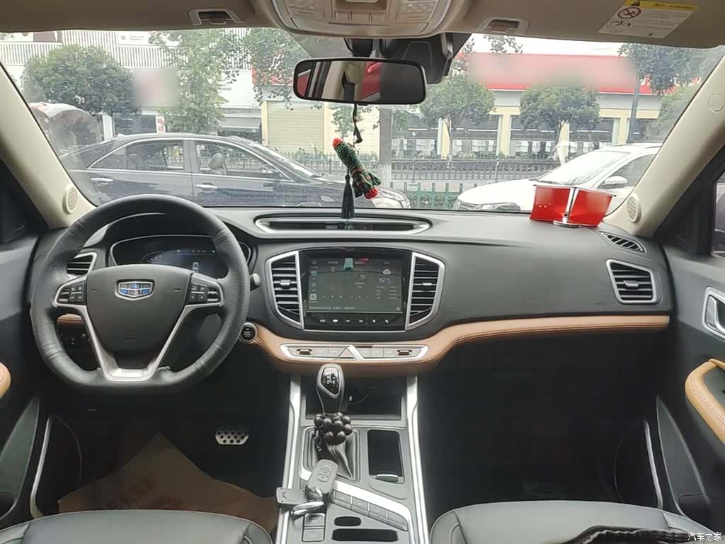Geely X6, 2018 10
