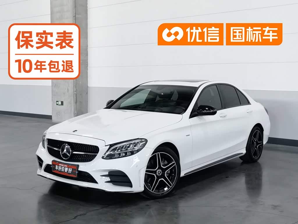 Mercedes-Benz C-Class C 2021 C 260