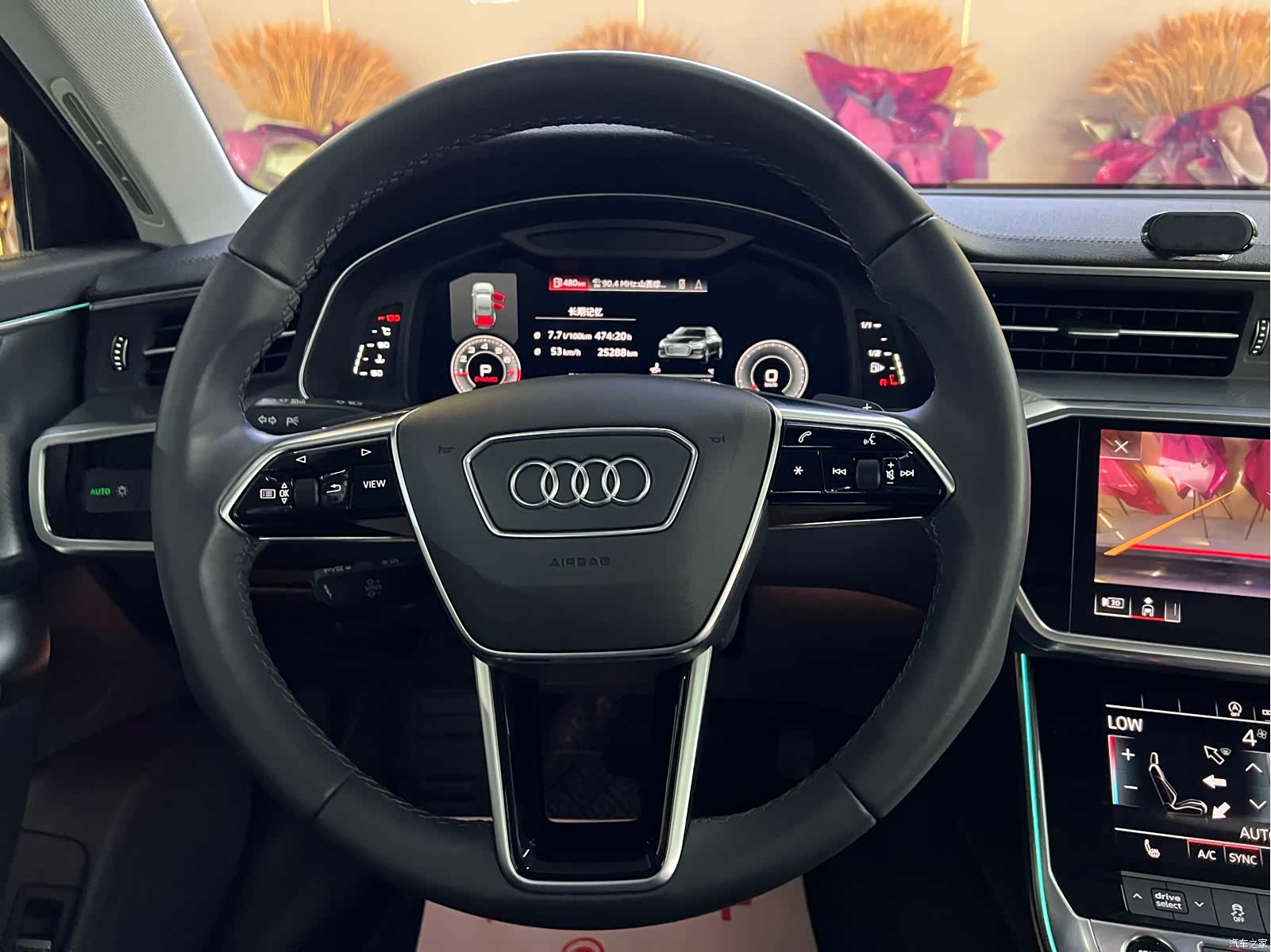Audi A6L, 2021 10