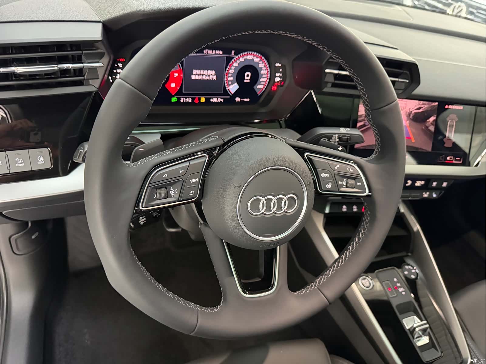 Audi A3, 2022 9