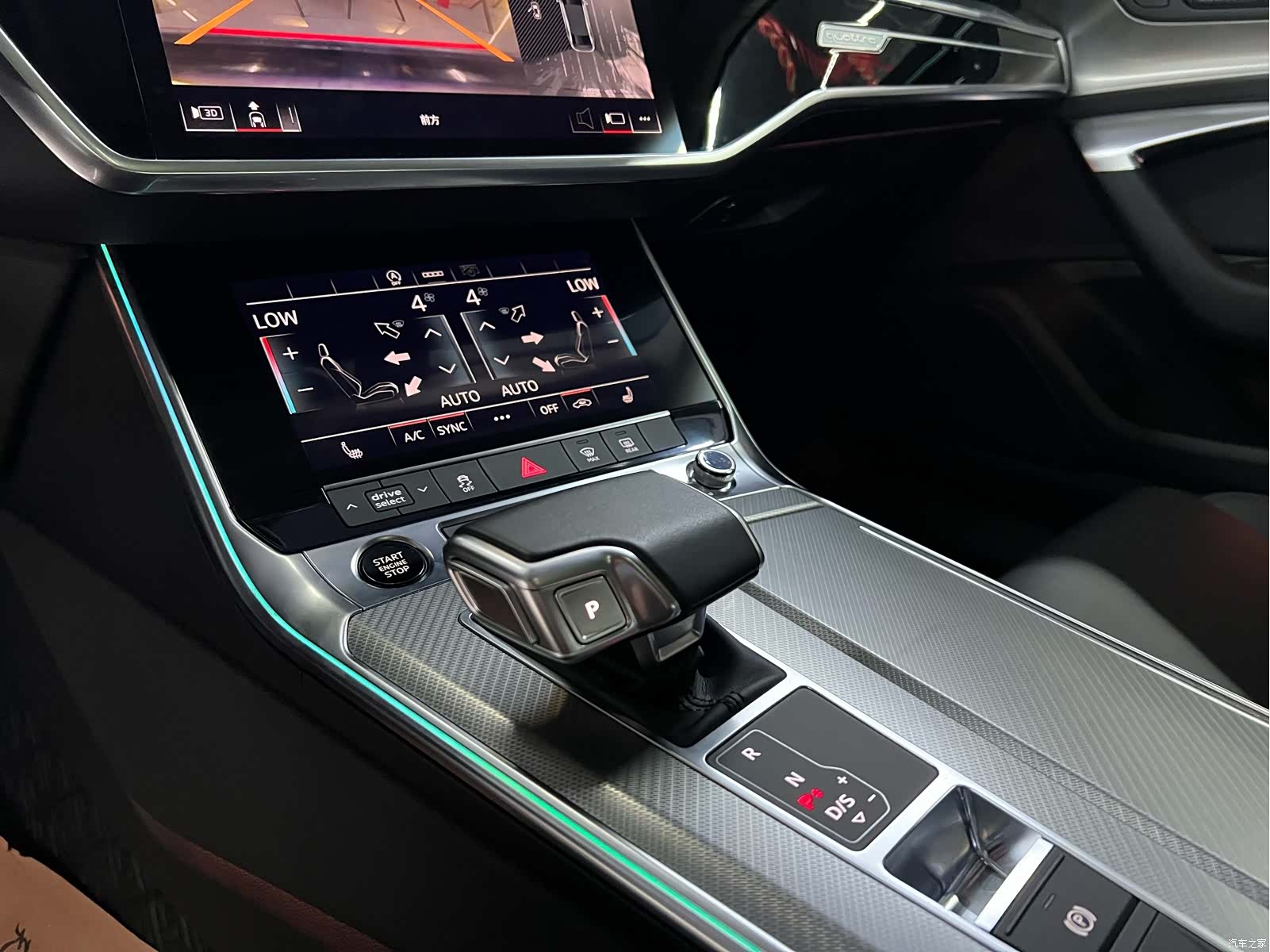 Audi A6L, 2021 6