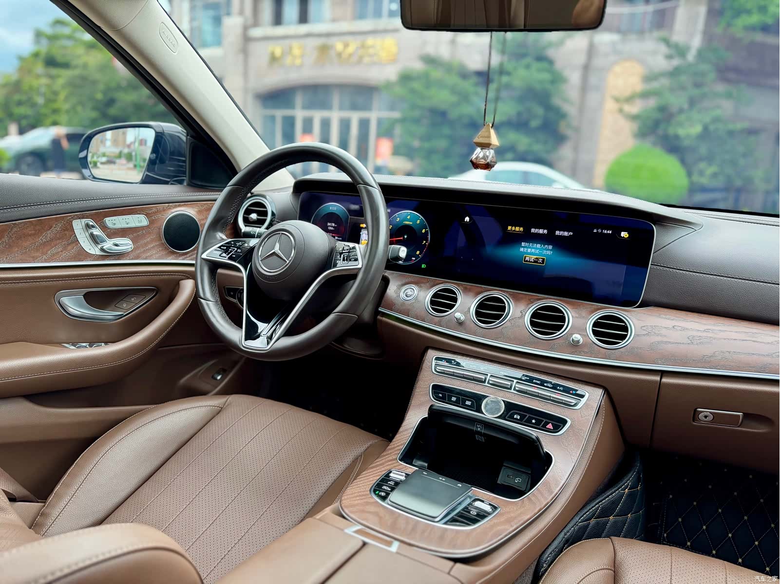 Mercedes-Benz E-Class, 2023 7