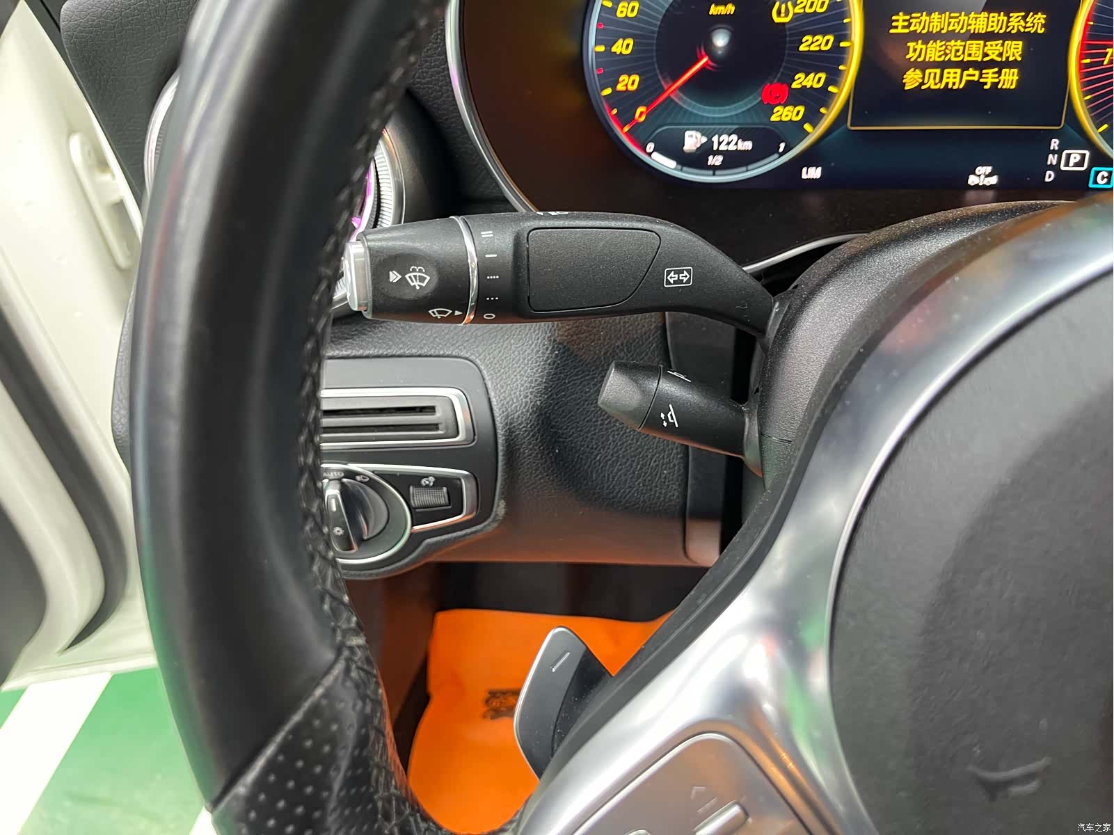Mercedes-Benz C-Class, 2019 13