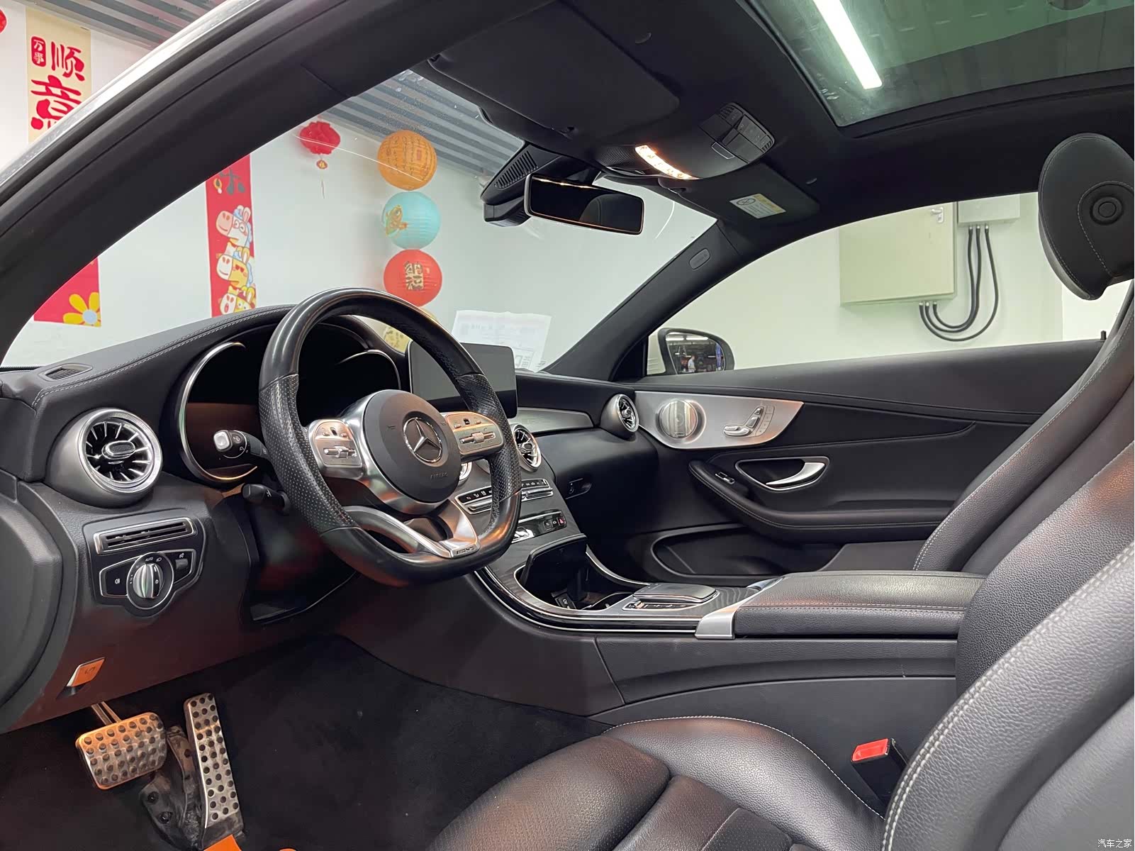 Mercedes-Benz C-Class, 2019 21