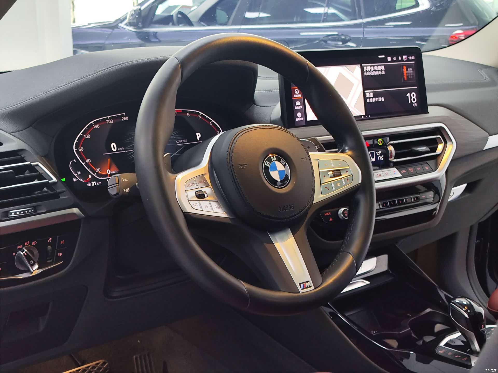 BMW X3, 2023 12