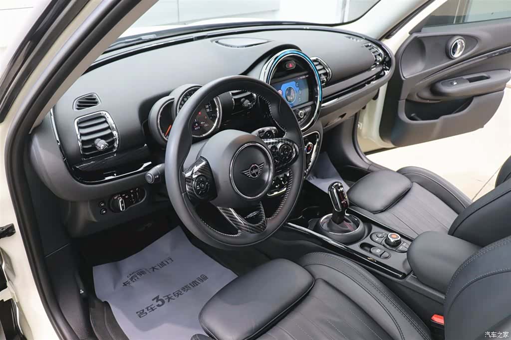 Mini Clubman, 2020 14