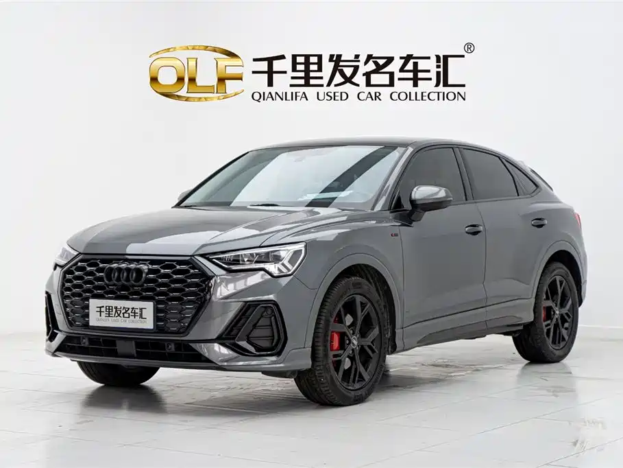 Audi Q3 Sportback