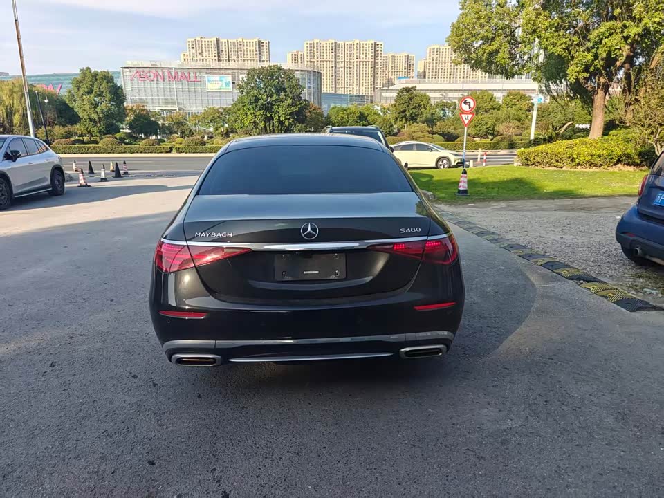 Mercedes-Benz Maybach S-class