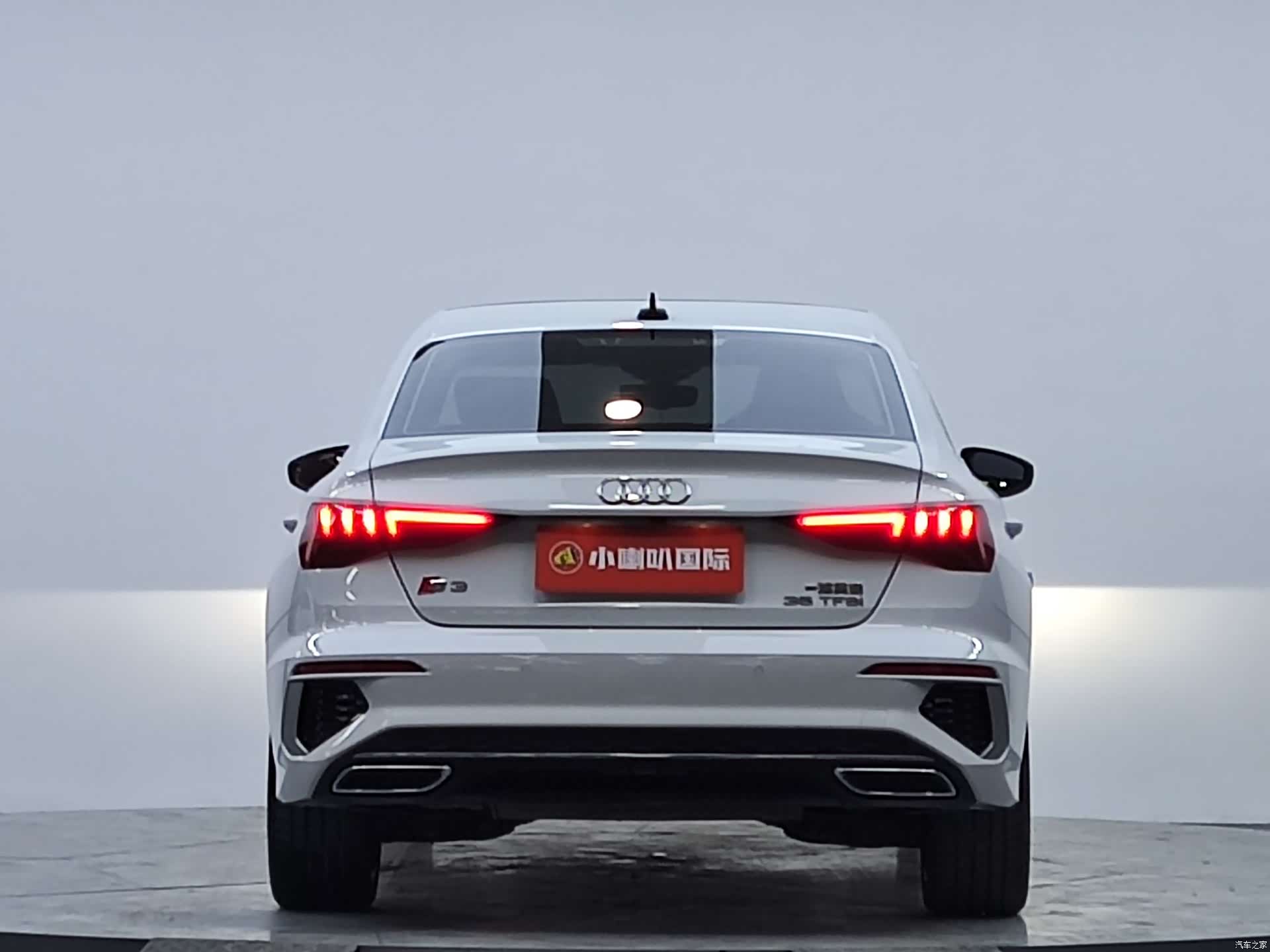 Audi A3, 2023 7