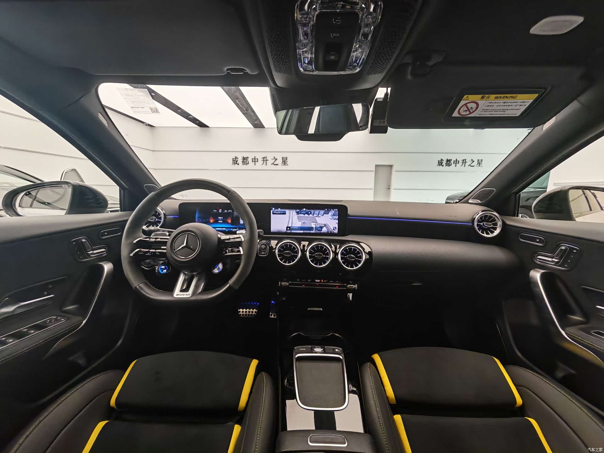 Mercedes-Benz A-Class, 2024 18