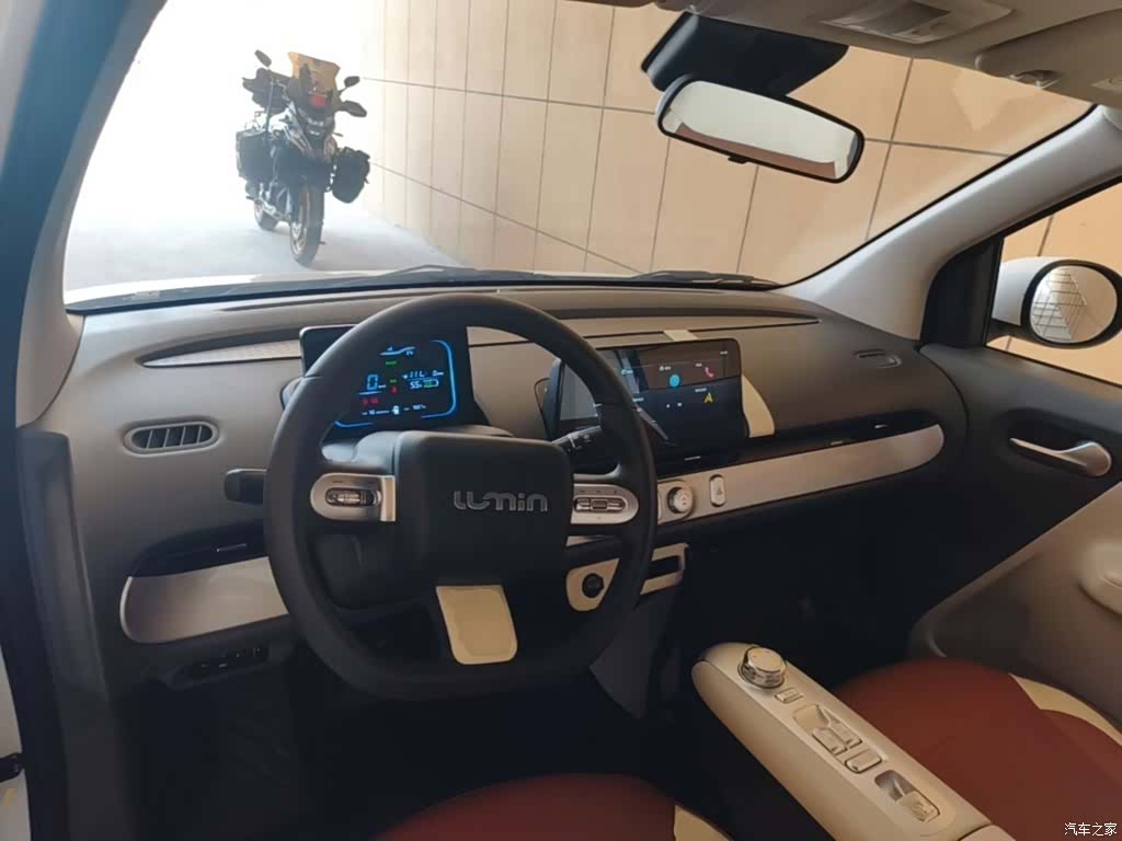 Changan Lumin, 2025 10