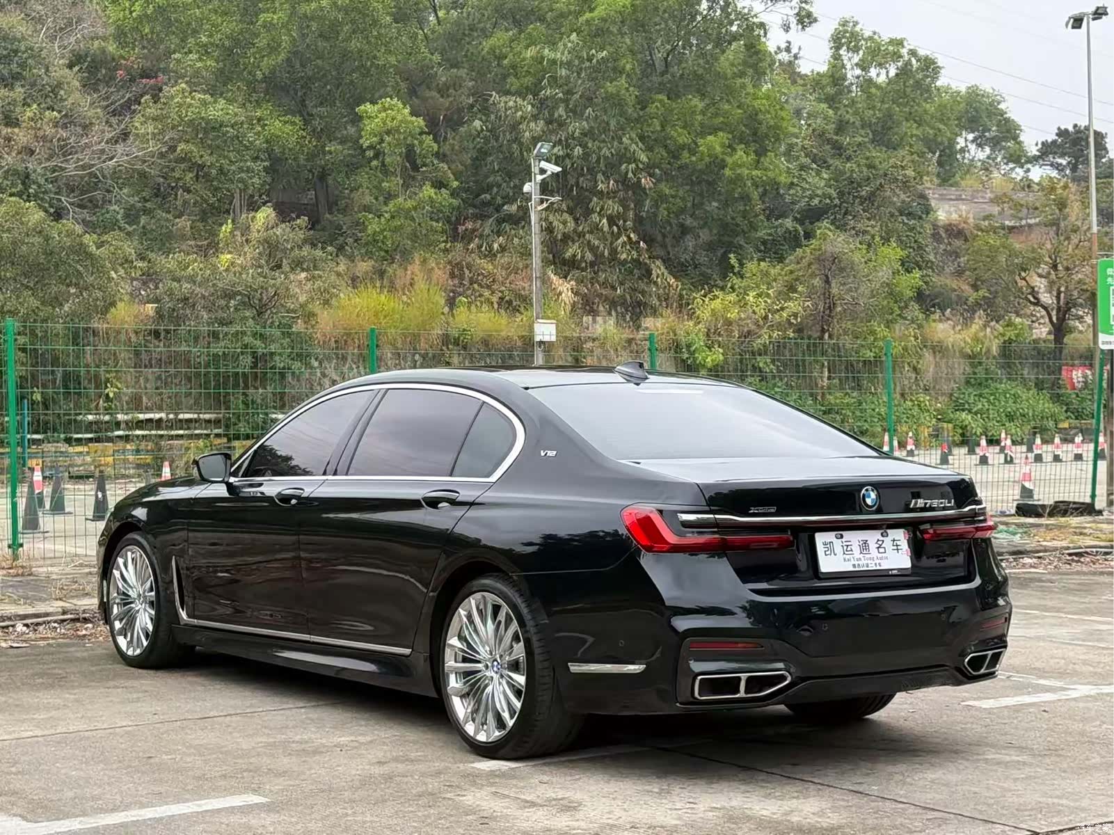 BMW 7 Series, 2021 12