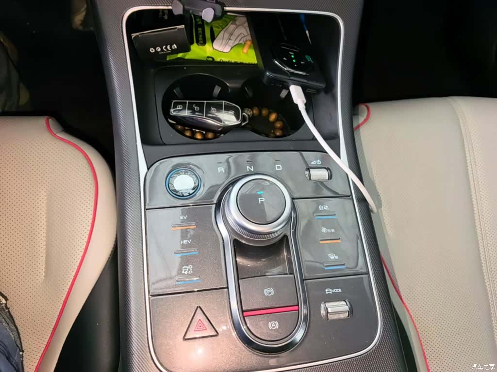 BYD Destroyer 05, 2023 14