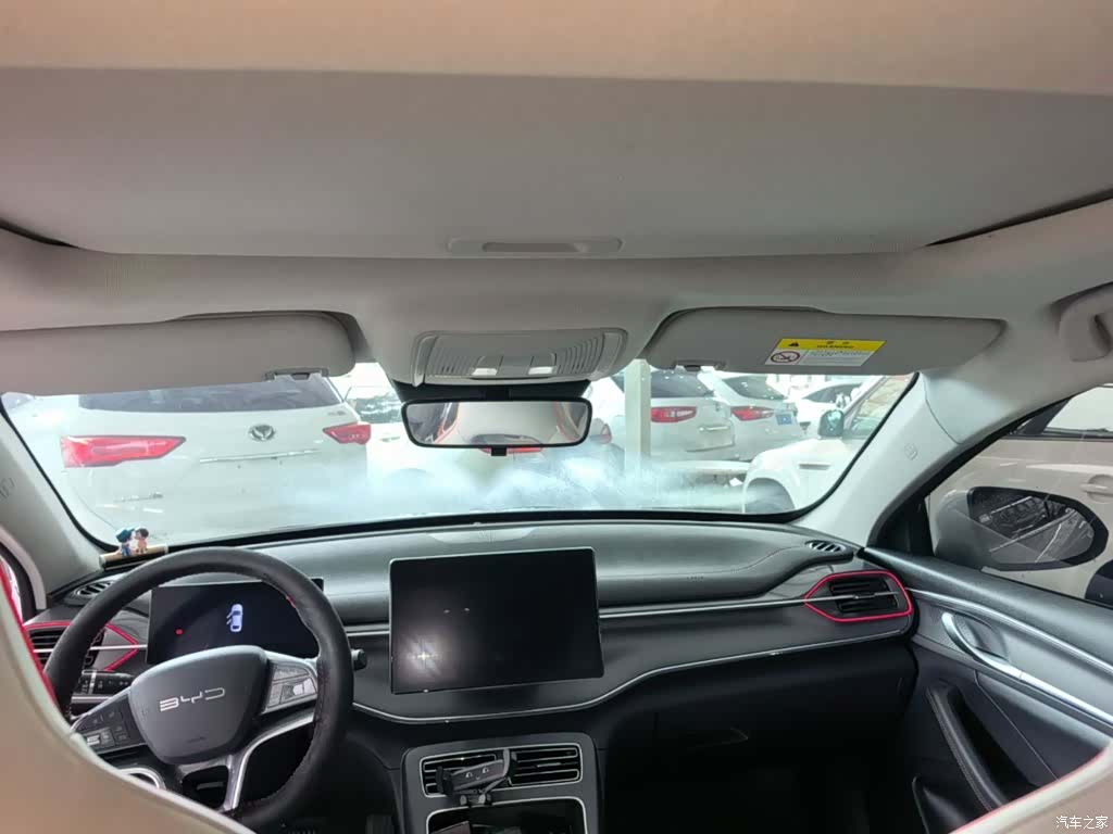 BYD Destroyer 05, 2023 18