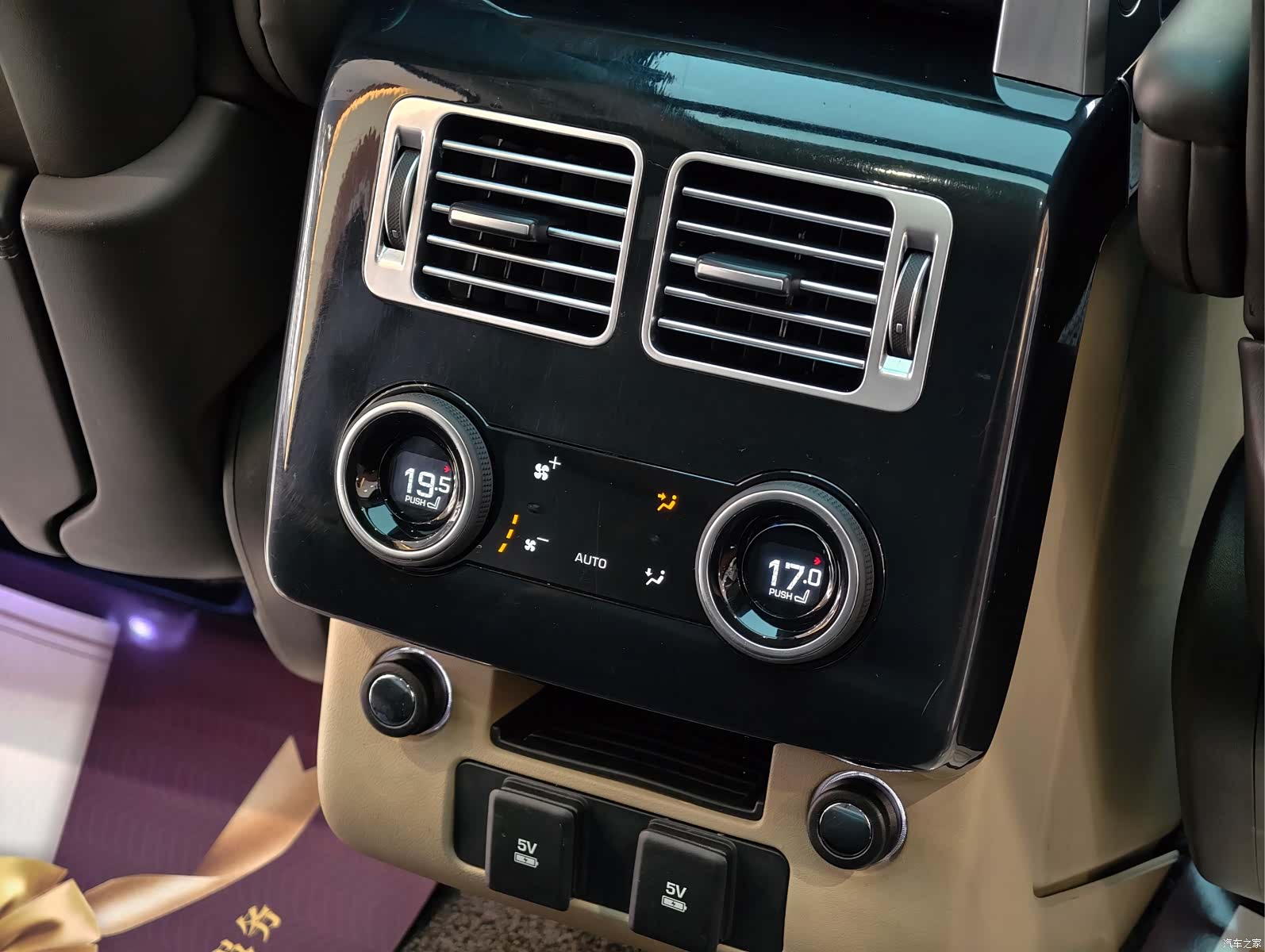 Land Rover Range Rover, 2019 12
