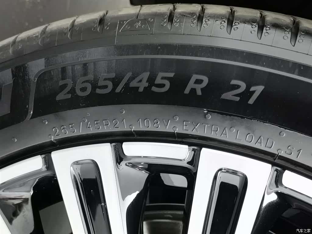 NIO ES8, 2025 24